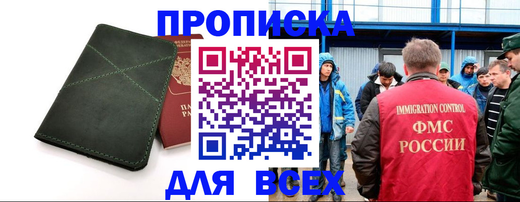 форма 3 в Карачеве